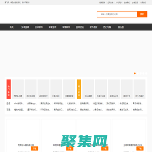 騰飛網(wǎng)-精品手機(jī)游戲推薦-官方軟件下載基地