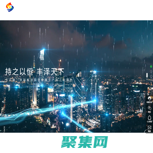 濟源恒豐科技發(fā)展有限公司_一水硫酸鋅_一水硫酸鋅廠家_七水硫酸鋅
