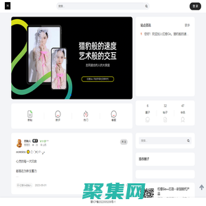 紅樓Go—打造一款劃時(shí)代產(chǎn)品