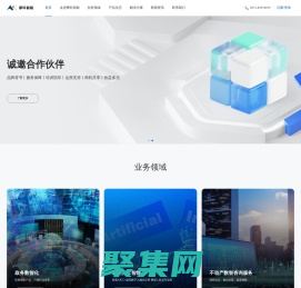 摩科智能|AI數智技術創領者-智慧政務辦公_國產不動產自助機品牌_ai智能客服系統開發服務商