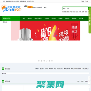 蘇州外墻翻新_蘇州藝術涂料_蘇州環氧地坪-星宇建設工程（蘇州）有限公司