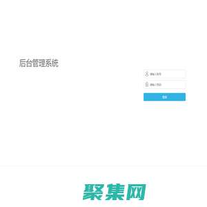 字畫系統(tǒng)