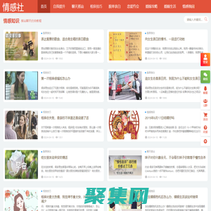 歐姆科技