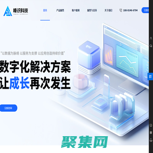 四川峰識(shí)科技有限公司 | 專業(yè)的建站、小程序、網(wǎng)站、自媒體運(yùn)營(yíng)、商城、代運(yùn)營(yíng)、電商、短視頻、品牌設(shè)計(jì)。
