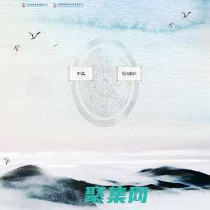 冷卻塔_方形冷卻塔_不銹鋼冷卻塔-廣東洲菱實(shí)業(yè)有限公司