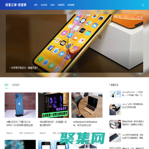 銳客網(wǎng)-銳客江湖