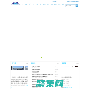 上海戎戈_拉曼光譜儀|傅立葉光譜儀|近紅外光譜儀|紅外分析儀|氧氮氫分析儀