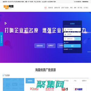 鯊魚(yú)網(wǎng)媒—專(zhuān)注于新聞媒體發(fā)稿、社交平臺(tái)營(yíng)銷(xiāo)