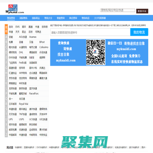 吉日象上門維修app-附近上門家具安裝及上門家電維修-房屋修繕及水電維修-開荒保潔及日常保潔服務(wù)平臺