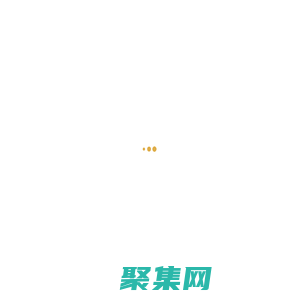 華騰云物聯網有限責任公司