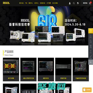 普源精電 | RIGOL | 首頁｜中文