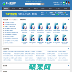 審批流程系統(tǒng)_流程審批管理軟件_業(yè)務(wù)流程審批系統(tǒng)_辦公審批流程平臺(tái)