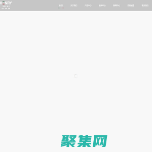 湖州亨力木業有限公司-湖州亨力木業有限公司