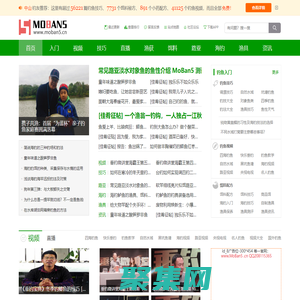 優(yōu)釣—釣魚釣點(diǎn)信息共享平臺 哪里有魚釣？優(yōu)釣先知道！