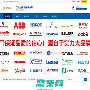 成都陽(yáng)光熹禾電氣有限公司