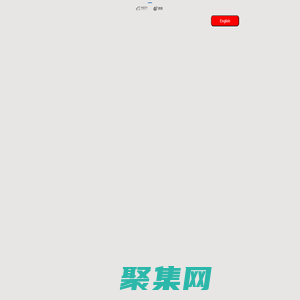 裕通端子、端子、端頭、冷壓端頭、接線端子、冷壓端子、接線端頭、熱縮端子、壓線帽、快速連接器