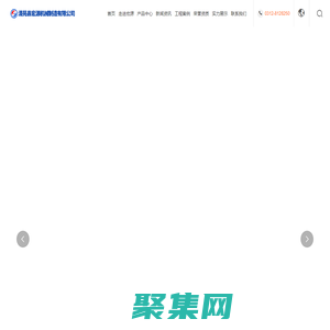 車載正反循環(huán)鉆機|河北沖擊鉆機|金鋼網編織機|車載工程鉆機|石籠網編織機|清苑縣宏源機械制造有限公司_金剛網編織機_金剛網機械