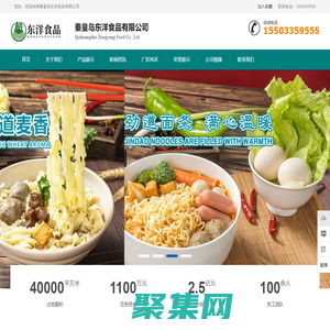 汽車維修管理軟件免費版下載，簡單好用 【車吉祥官網】