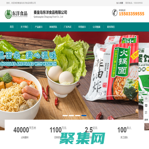 云校園