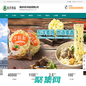 吉安利發(fā)工程有限公司-官網(wǎng)