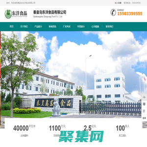 其實(shí)我想做很多事