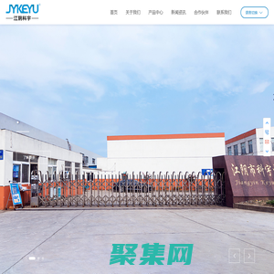江陰市科宇電器有限公司-鋼簾線對焊機(jī)-鋼絲對焊機(jī)