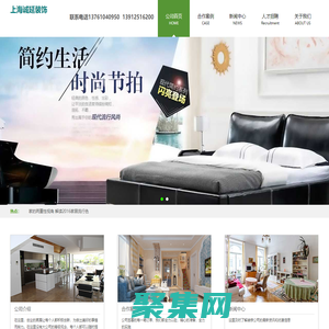 上海誠(chéng)熠五金噴涂有限公司-上海油漆加工,專業(yè)噴漆加工，上海噴漆廠、上海噴漆網(wǎng),表面噴涂廠，金屬表面處理,烘漆，油漆保養(yǎng)、翻新,金屬表面油漆加工,涂裝,,化學(xué)清洗、除油脫脂、噴漆噴塑、上海五金生產(chǎn),油漆加工