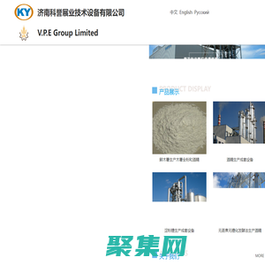 酒精設(shè)備_乙醇設(shè)備_DDGS設(shè)備_CO2設(shè)備-濟(jì)南科譽(yù)展業(yè)技術(shù)設(shè)備有限公司