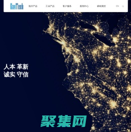 廣州睿銘電子有限公司-睿銘測(cè)控