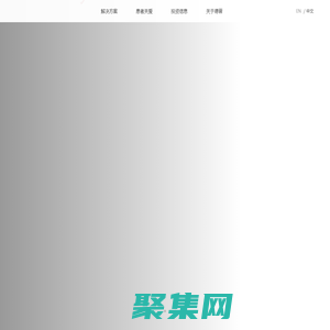 首頁(yè)-德晉醫(yī)療