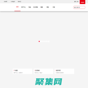 五一網(wǎng)|51游戲_好玩的游戲社區(qū)化平臺(tái)_51游戲官網(wǎng)|51頁(yè)游|空間盡在51.com