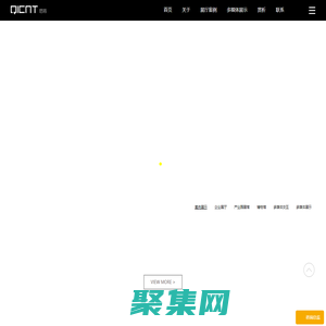 深圳展廳設計公司_企業品牌展廳一站式搭建-深圳啟辰展覽設計