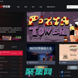 紅警下載_紅色警戒秘籍大全_單機(jī)游戲站