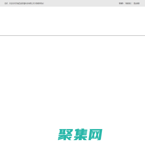鉻礦砂,鉻礦粉,南非鉻礦砂,鉻礦砂價格,玻璃珠-河南四成研磨科技有限公司