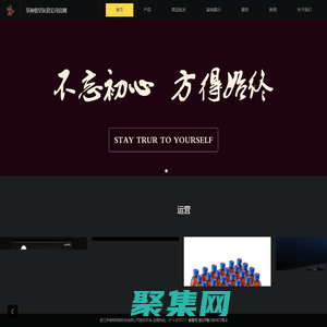 享孫悟空 無人售貨機 自動售貨機 無人超市 售貨機  生產(chǎn)廠家 無人售貨機 自動售貨機 無人超市  自動販賣機 寧波無人售貨機廠家 寧波自動售貨機廠家 無人售貨柜 智能售貨柜 自動售貨柜