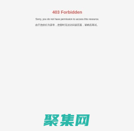 南京東方邦太櫥柜有限公司_高端全屋定制,整體廚房,定制衣柜,定制玄關柜,定制榻榻米
