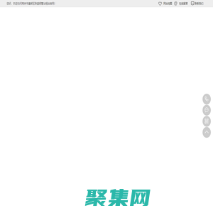 南京市建鄴區聯盛鋼管出租站 鋼管租賃 鋼管扣件租賃