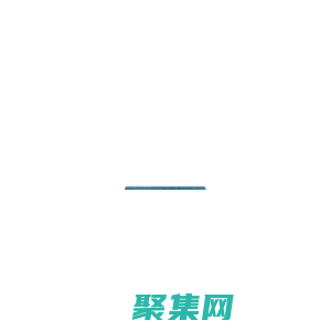 安徽派蒙特環境藝術科技有限公司-市政建設,城市景觀規劃設計,照明工程設計與施工