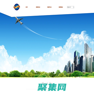 奧都 OUTDO