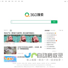 愛企網(wǎng),www.aiqiwang.com