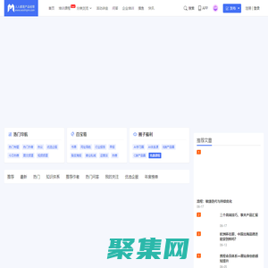 人人都是產品經理 | 產品經理、產品愛好者學習交流平臺