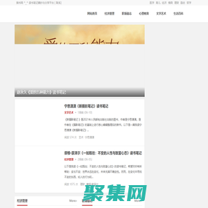 重慶親子鑒定機(jī)構(gòu)_胎兒上戶(hù)口DNA鑒定_重慶正圓親子鑒定中心