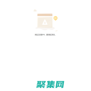 不銹鋼直口桶罐-不銹鋼車|貨架定制-不銹鋼傳送帶-天津市德滿來不銹鋼制品有限公司