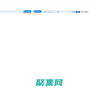 家電論壇 - 家電產(chǎn)品綜合討論社區(qū)BBS
