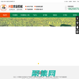 新型干濕兩用花生摘果機廠家「新鄉(xiāng)市興富農(nóng)業(yè)機械有限公司」