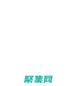 臨汾市堯都區(qū)康榮肥業(yè)有限公司