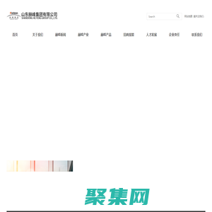 石英石板材-石英石板材生產(chǎn)企業(yè)-赫峰集團(tuán)