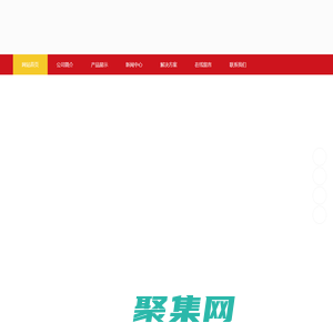 寶世特（上海）能源有限公司_BOSSTE潤滑油，發動機機油，工業齒輪油，液壓油，潤滑脂，防凍液，工程機械潤滑油，金屬加工液