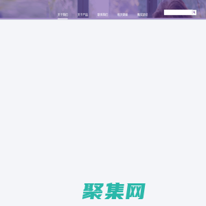 紐康特(Neocate)|紐太特|紐荃星|特醫(yī)食品注冊|氨基酸|深度水解奶粉-紐迪希亞官網(wǎng)