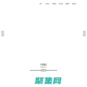 管材激光切割加工，數(shù)控折彎加工，精密鈑金加工，電控箱，激光切割加工，紡織機(jī)械配件加工-江陰市匯和機(jī)械制造有限公司